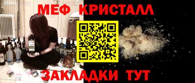 кокаин перу Ирбит