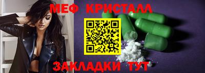 кокаин перу Ирбит