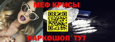 молекула духа Изобильный