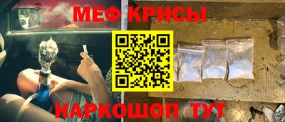 молекула духа Изобильный
