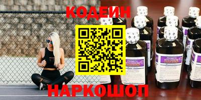 кокаин перу Ирбит