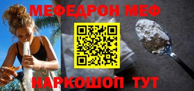 кокаин перу Ирбит