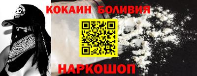 меф VHQ Ипатово