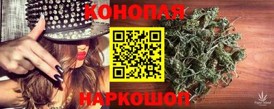 меф VHQ Ипатово