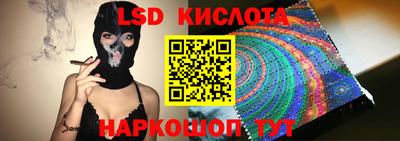 меф VHQ Ипатово