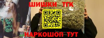 молекула духа Изобильный
