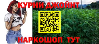 молекула духа Изобильный