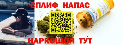 кокаин перу Ирбит