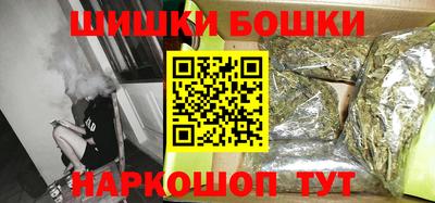меф VHQ Ипатово