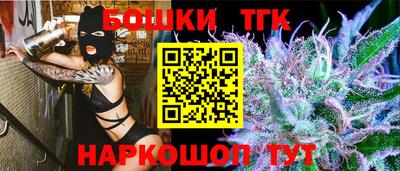 меф VHQ Ипатово