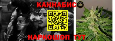 молекула духа Изобильный