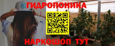 меф VHQ Ипатово
