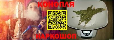 кокаин перу Ирбит