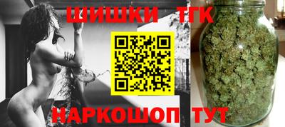 молекула духа Изобильный