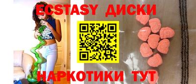 кокаин перу Ирбит