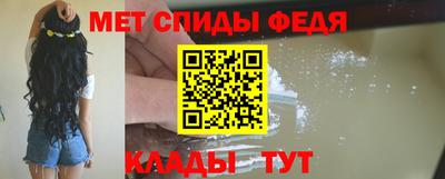 кокаин перу Ирбит