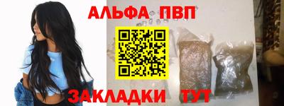 кокаин перу Ирбит