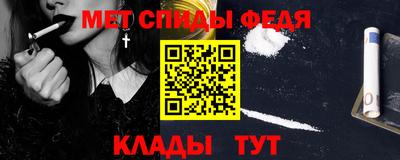 кокаин перу Ирбит