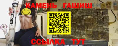 кокаин перу Ирбит