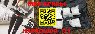 молекула духа Изобильный